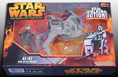 Competition no.19 Prize