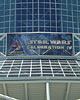 LA_Convention Center