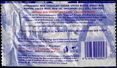 Confection Concepts ESB Wrapper